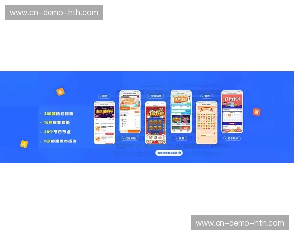 开云App标准版：打造购物新体验，引领时尚潮流